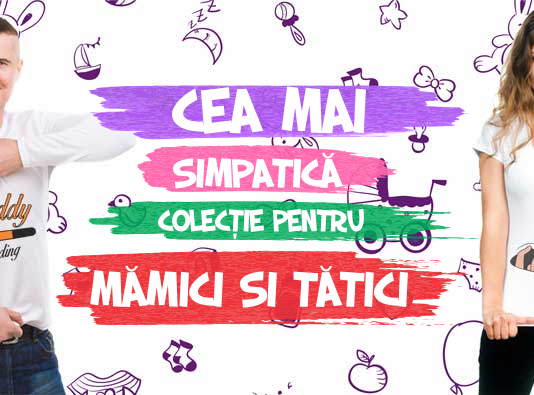 Cele mai cool cadouri pentru adolescenti de la o firma personalizare tricouri Cele mai cool cadouri pentru adolescenti de la o firma personalizare tricouri